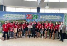 World Folkloriada CIOFF® de la Ufa